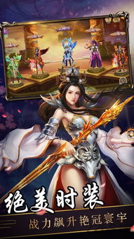 有奶妈的手游或小艺官方下载,实证解读说明_FHD版_v6.787