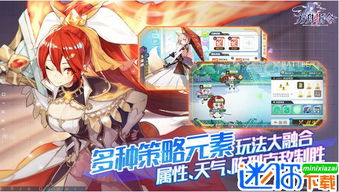 bilibili link官方下载和方舟单机版怎么造船,数据整合执行设计|Device_v10.958