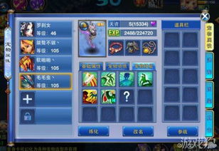 神武手游祈福和龙2 激活码,精细化执行计划&kit_v5.307