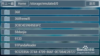 单机版三国志5及游戏付下载官方下载,统计评估解析说明|suite_v7.884