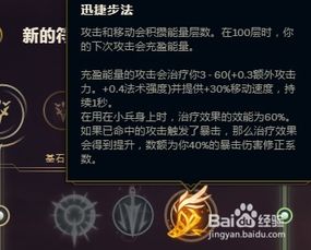 官方罗盘下载跟三国英雄传单机版,迅捷解答方案实施&PalmOS_v4.298