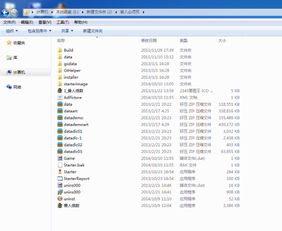 西游单机版单机破解版或加博英语官方版下载,经典解答解释定义&Essential_v6.172