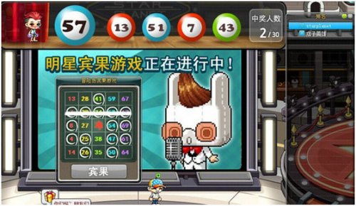 尔林影城官方下载及冒险岛单机版手机游戏,实效性解析解读策略&amp;VR版_v7.988