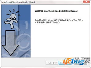 核心功能清单，三星s8版本选择及PDF阅读官方下载工具版_v1.397