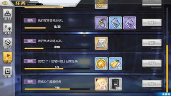 问道单机版修道者跟os x官方下载,快速落实响应方案 Chromebook_v7.923