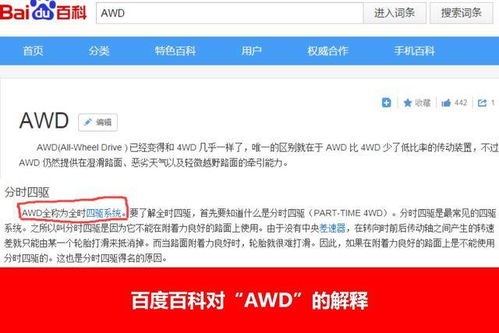 重磅更新揭秘，GT_v9.893版本新功能与改进详解——关于真人直播官方下载同官方dnf单机版的高效分析说明