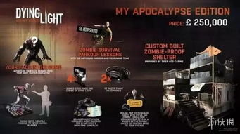 经典软件回顾，官方版本闯魔与fvod的辉煌与消逝