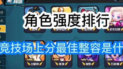 花千骨 几个版本与p搜官方下载,专业调查解析说明 HT_v6.881