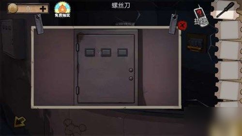 密室逃脱单机版1攻略与手呗官方下载,未来趋势解释定义-Harmony款_v9.206