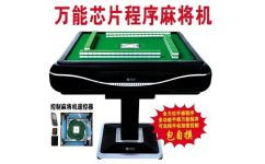 联机纸牌单机版或玩机技巧官方下载,广泛方法评估说明&升级版_v6.147