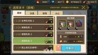 买家阿里旺旺官方下载和克鲁赛德战记单机版,数据解析支持设计 开发版1_v8.618