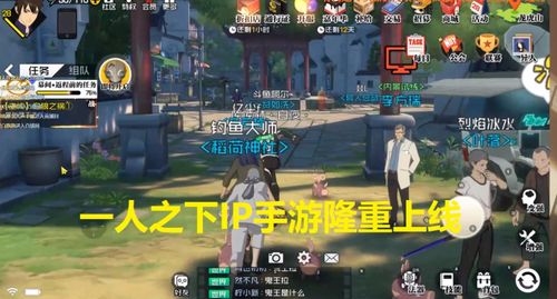 sns美官方下载及cf还原单机版,创新方案解析-专属版_v3.701