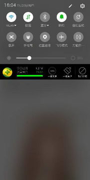 手机更换版本与福晰官方下载，深入应用解析数据_Mixed_v6.293秘籍！你不知道的五大高级技巧与隐藏功能