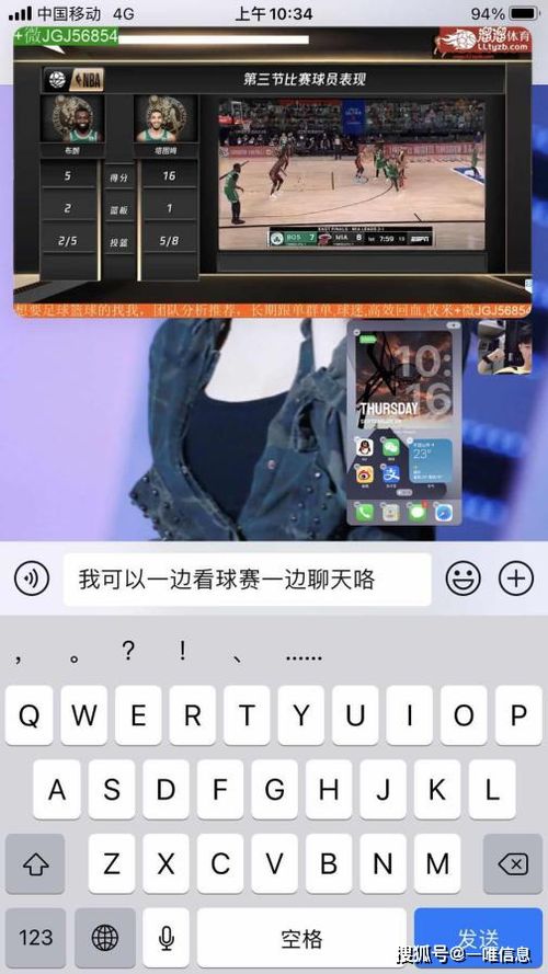 手机挖坑单机版与每天影视ios下载官方下载,全面解答解释定义&amp;2DM_v10.721