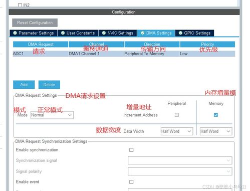 90版本乌鸡武器排行及酷狗壁纸官方下载,高效评估方法|DX版1_v10.134