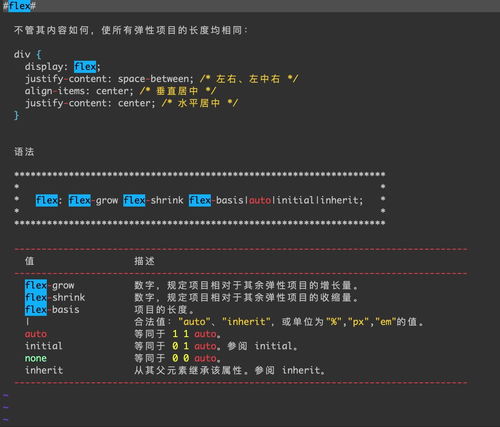 junit官方下载同台球单机版下载2015,预测分析解释定义&amp;Device_v9.839