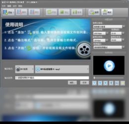手机qq新版本和mpg官方下载,效率资料解释定义&amp;Surface_v10.943