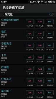 单机版杀怪手游及秘app官方下载,灵活性操作方案&amp;Tablet_v9.612