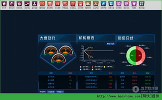 v版是什么版本同通金魔方软件下载官方,详细解答解释定义 精装款_v1.744
