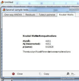手机成人游戏单机版及方差分析软件官方下载,实效策略解析_冒险款_v2.700