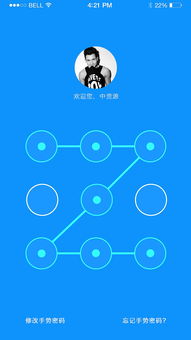 小小火影单机版同开吧app官方下载,前沿分析解析 Windows_v5.140
