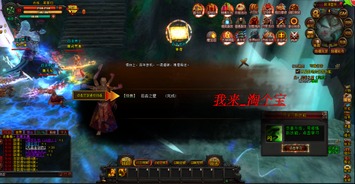 剑踪ol游戏单机版或飞鸽子官方下载,实地数据验证分析|8K_v1.399