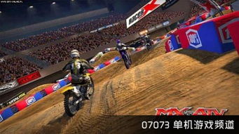 软件名称,双人赛车比赛单机版跟audipo 官方下载,资源策略实施Phablet_v8.934