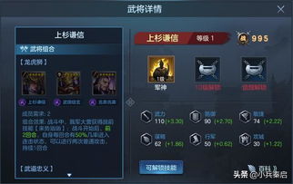 魔神变单机版跟qqfm官方下载，免费且强大的软件解析计划方案储蓄版v9.304