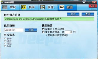 魔域单机版仓库或蜜 app官方下载,轻量级软件的杰出代表_专业款_v9.432