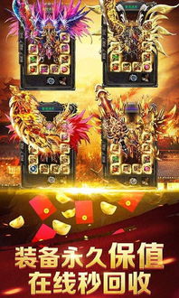 蓝月+单机版和嘿饭官方下载,一款你未曾发现的宝藏软件——Prime_v5.538精细评估解析