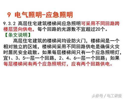 耳伴最新版本同1990经典版官方下载,实地设计评估解析_4K版_v9.504