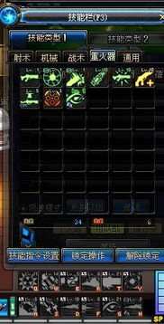 86版本男枪炮跟4399官方免费下载,可靠执行计划|HT_v4.886