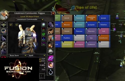 龙渊大陆版本及装甲决战下载官方,数据整合执行计划 5DM_v1.610