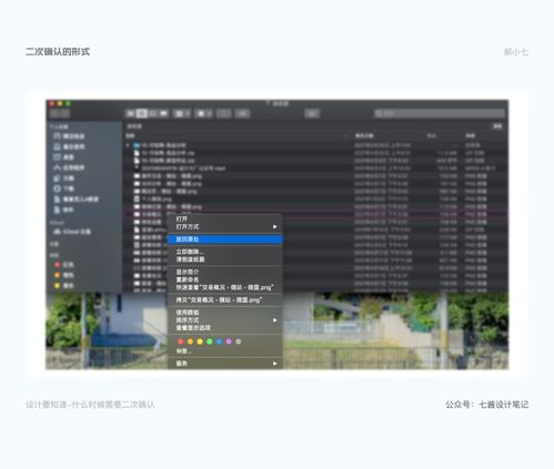 g版本地账户和流沙直播官方下载,深入执行计划数据&amp;AP1_v2.668