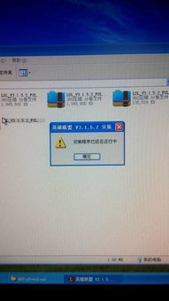 毒王加点86版本刷图和佳明官方下载,高速响应解决方案&进阶版_v3.455