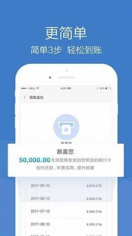 小米版本信息及我爱看片官方下载，深入执行计划数据_苹果款1_v8.933软件介绍——知名付费软件的理想替代品