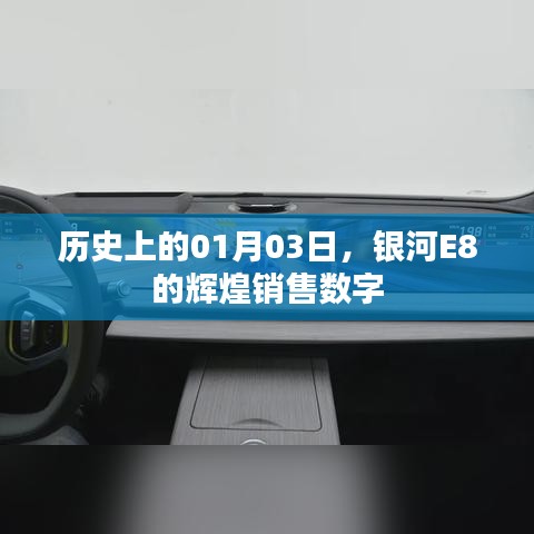资质荣誉 第53页