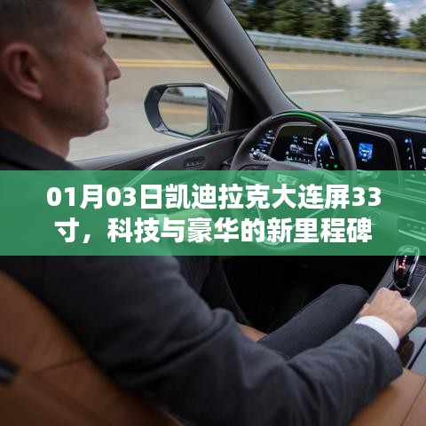 第668页