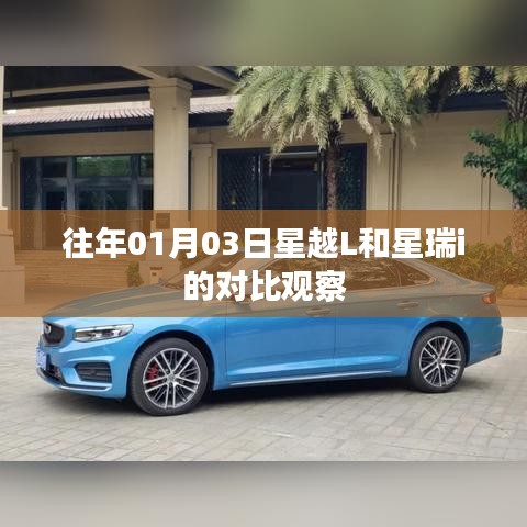 第666页