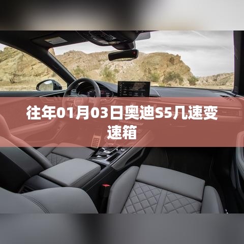 第664页