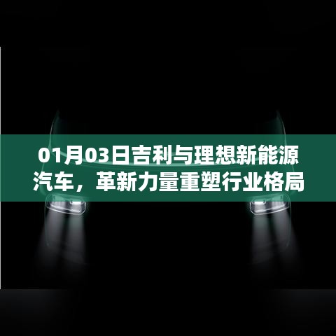 资质荣誉 第52页