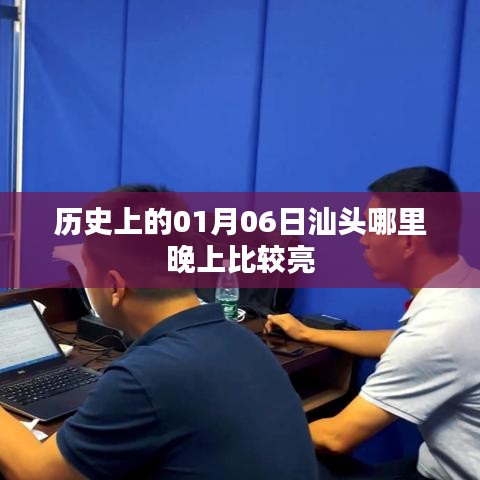 第655页