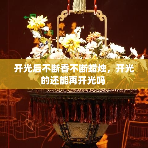 第650页