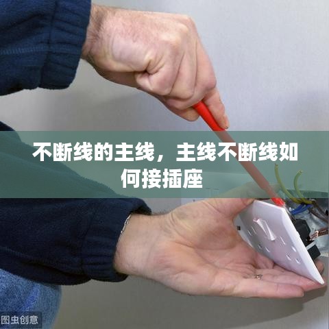 联系我们 第55页