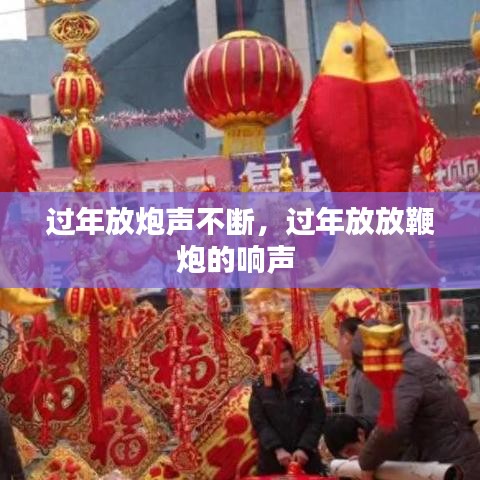 关于我们 第63页