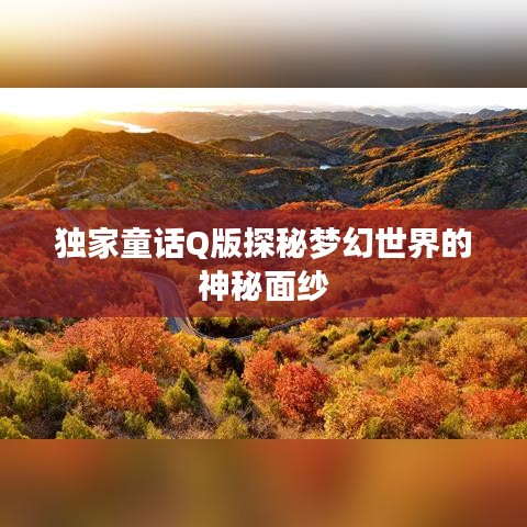 质量承诺 第52页