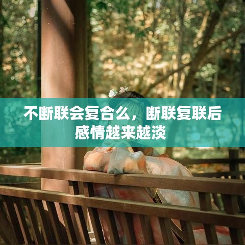 美式台球桌 第52页