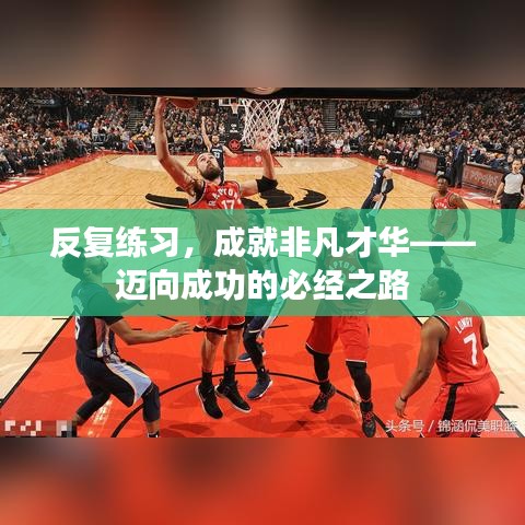 联系我们 第54页