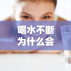 关于我们 第61页