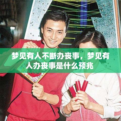 屈尊就卑 第2页